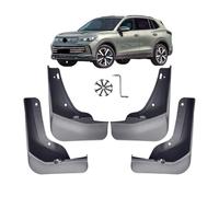ZHANGVIKEY Mud Flaps for VW Tiguan MK3/Ⅲ Regular Versions 2023-Now 4pcs Car Mudguards All-Weather Protection,Durable Material,Not for R-Line Edition