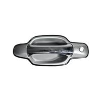 ZHANGZHENGYAO Side Loading for Great for Wall for Wingle Car Outside Door Handles External Parts 3/5 Door Handle Four Doors Door Handles Outer Door Handle(A Front Left)