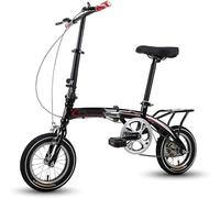 ZHANIZING 12" Lightweight Alloy Folding City Bike Bicycle, Dual Disc brakes, Folding Pedals,for Students(Black)