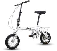 ZHANIZING 12" Lightweight Alloy Folding City Bike Bicycle, Dual Disc brakes, Folding Pedals,for Students(Silver)
