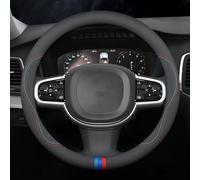 ZHANLIG Car Steering Wheel Cover Protector for BMW X6 2 F16 I 2014-2019, Soft Microfiber Wrap Non-Slip Grip Easy to Install Ergonomic Design for Better Driving Experience,圆型