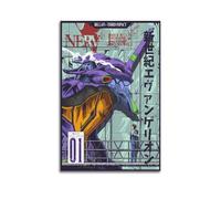 ZHAOART Anime Poster Neon Genesis Evangelion Poster for Room Aesthetic Decorative Painting Canvas Wall Art Dorm Office Decor Gift 12x18inch(30x45cm) Unframe-style