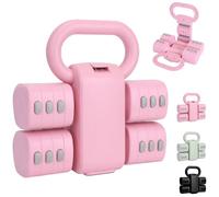 ZhaoCo 2-in-1 Adjustable Dumbbell Set, Convertible Kettlebell, Each1/1.5/2/2.5KG Hand Weights for Home Gym Exercise Training, 4 in 1 Free Weights Dumbbells Set for Women with Fast Adjustment (Pink)
