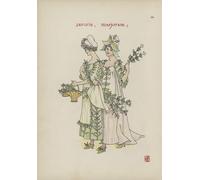ZHAOSHAN Classic Landscape Artwork Artwork Print Flowers From Shakespeares Garden by Walter Crane Wall Art Graffiti for Office Decor 60x90cm