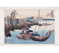 ZHAOSHAN Classic Landscape Artwork Artwork Print Ushibori in the Province by Katsushika Hokusai Wall Art Graffiti for Office Decor 60x90cm