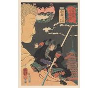 ZHAOSHAN Classic Wall Art Decor Modern Canvas Picture Kagekiy Standing on a Buddha Statue by Utagawa Kuniyoshi Art Canvas Murals for Home Decor 60x90cm