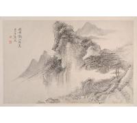ZHAOSHAN Classic Wall Art Decor Modern Canvas Picture Landscapes in the Manner of Song and Yuan by Yun Shouping Art Canvas Murals for Home Decor 60x90cm