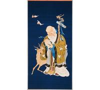 ZHAOSHAN Famous Colorful Art Print Vintage Poster Embracing a Rootwood Staff with a Dragon Head Beside a Deer by Qing Dynasty Chinese School Classic Canvas Picture for Office Decor 60x90cm