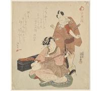 ZHAOSHAN Famous Colorful Art Print Vintage Poster Man and Woman From the Series the Five Chivalrous Dandies by Utagawa Kunisada Classic Canvas Picture for Office Decor 60x90cm