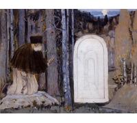 ZHAOSHAN Famous Colorful Art Print Vintage Poster St. Seraphim of Sarov Mikhail Nesterov Classic Canvas Picture for Office Decor 60x90cm