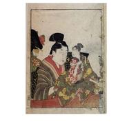 ZHAOSHAN Famous Poster Artworks Art Print Poster Courtesans Strolling Beneath Cherry Trees Before the Daiko by Kitagawa Utamaro Animal Pictures for Home Decor 60x90cm