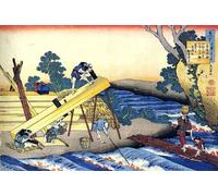 ZHAOSHAN Famous Poster Artworks Art Print Poster From the Series Handred Poems by One Handred Poets Harumichi No Tsuraki by Katsushika Hokusai Animal Pictures for Home Decor 60x90cm
