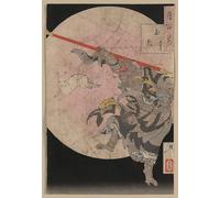 ZHAOSHAN Famous Poster Artworks Art Print Poster From the Series One Hundred Aspects of the Moon by Tsukioka Yoshitoshi Animal Pictures for Home Decor 60x90cm