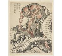 ZHAOSHAN Famous Poster Artworks Art Print Poster Lo-chishin Fighting the Snake by Katsushika Hokusai Animal Pictures for Home Decor 60x90cm
