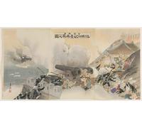 ZHAOSHAN Famous Poster Artworks Art Print Poster Sino-japanese War the Capture of an Artillery Position At Port Arthur by Ogata Gekko Animal Pictures for Home Decor 60x90cm