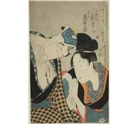 ZHAOSHAN Famous Poster Artworks Art Print Poster the Poet Ariwara No Narihiraand Ono No Komachi by Kitagawa Utamaro Animal Pictures for Home Decor 60x90cm