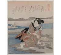 ZHAOSHAN Famous Poster Artworks Art Print Poster Woman Digging Clams From the Series Five Pictures of Low Tide by Utagawa Kuniyoshi Animal Pictures for Home Decor 60x90cm