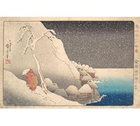 ZHAOSHAN Vintage Pictures Printed Graffiti Print Priest Nichiren in Exile on Sado Island by Utagawa Kuniyoshi Portrait Canvas Image for Home Decor 60x90cm