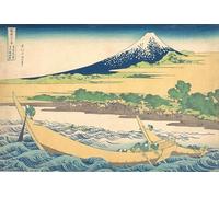 ZHAOSHAN Vintage Pictures Printed Graffiti Print Tago Bay Near Ejiri on the Tokaido by Katsushika Hokusai Portrait Canvas Image for Home Decor 60x90cm
