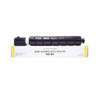 ZHAOXCAIN 1 Piece Toner Cartridge NPG67 GPR53 C-EXV49 Compatible With IR C3020 C3025 C3120 C3125 C3320 C3325 C3330 C3520 C3525 C3530 Models(Y-400g)