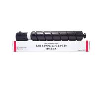 ZHAOXCAIN 1 Piece Toner Cartridge NPG67 GPR53 C-EXV49 Compatible With IR C3020 C3025 C3120 C3125 C3320 C3325 C3330 C3520 C3525 C3530 Models(M-400g)