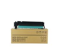 ZHAOXCAIN 1PCS Drum Unit Compatible With IR2002 IR2002L IR2202 IR202L NPG-59 EXV-42 IR2202N IR2202DN Replacement Drum Cartridge