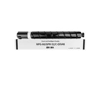 ZHAOXCAIN 1PCS NPG66 GPR52 CEXV48 Toner Cartridge Compatible With IR C1325 C1335 Models CMYK 4 Color Set(BK-300g)