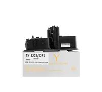 ZHAOXCAIN 1PCS TK5223 TK5233 Compatible Toner Cartridge For P5021cdn P5021cdwcdw Color Copier Printer(Y)