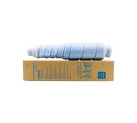 ZHAOXCAIN 1PCS TN612 TN610 Compatible Toner Cartridge For Pro C5500 C6500 C5501 C6501 Series Copier Machines(C-450g)