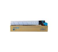 ZHAOXCAIN 1PCS TN626 Compatible Toner Cartridge For C450i C550i C650i Color Copier - Model(Y)