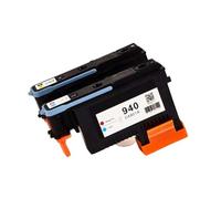 ZHAOXCAIN 2PCS C4900A C4901A Print Head Compatible With Officejet Pro 8000 8500 8500A Printer Models For Part Number C4900A C4901A Third Party Replacement(2Pcs)