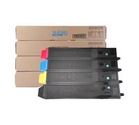 ZHAOXCAIN 4PCS 1Set Compatible Toner Cartridge For TK8148 TASKalfa M8224cidn - Copier Replacement