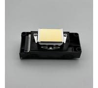 ZHAOXCAIN Compatible With Printer Models R2880 R1900 R2000 DX5 Solvent Printhead Cabezal F186000 DX5 Print Head Aftermarket Replacement(New F186000 Unlock)