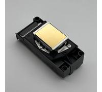 ZHAOXCAIN Compatible With Printer Models R2880 R1900 R2000 DX5 Solvent Printhead Cabezal F186000 DX5 Print Head Aftermarket Replacement(Reuse F186000 Unlock)