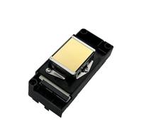 ZHAOXCAIN Compatible With R1800 R1900 R2000 R2400 Pro4400 JV33 1604 Printer Models Dx5 Eco Solvent Print Head F186000 Dx5 Aftermarket Replacement(Reuse F186000 Unlock)