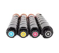 ZHAOXCAIN Toner Cartridge Compatible with NPG72 NPG-72 GPR-56 C-EXV52 Compatible with IRC7570 C7565 C7580(Y)