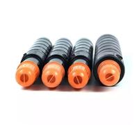 ZHAOXCAIN Toner Cartridge NPG-48 GPR-33 C-EXV31 Compatible With Advance C7055 C7065 C7260 C7270 Laser Printer