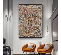 Zhaoyang Art Jackson Pollock Famous Pictures Black Framed Abstract Splash Ink Line Decorative Living Room Dackground Wall Painting 90x110cm/35x43inch With Black Frame