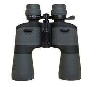 ZHCHAO 120X80 Binoculars High Zoom Binoculars Outdoor