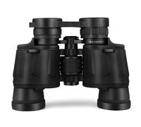 ZHCHAO 12x45Binoculars for Adults Clear Weak Light Vision Compact Binoculars for Bird-Watching Travel Concerts
