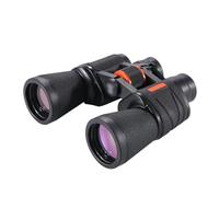 ZHCHAO 20x50 Telescope Night Vision Large Eyepiece High-definition Binoculars