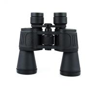 ZHCHAO High-definition Binoculars Optical Hunting Outdoor Camping Trip