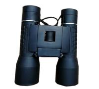 ZHCHAO High-definition Binoculars Optical Hunting Outdoor Camping Trip