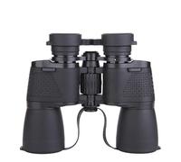 ZHCHAO High magnification and high-definition binoculars, portable birdwatching telescopes