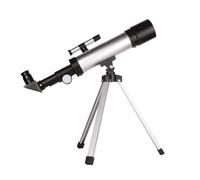 ZHCHAO Introduction To Astronomical Telescopes With Star Seeking Mirrors
