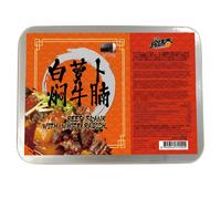 ZHEN WEI XIANG Beef Flank With White Radish 300g