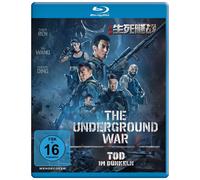 ZHEN, ZHANG - THE UNDERGROUND WAR - TOD IM DUNKELN (Blu-ray) Zhen Zhang