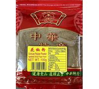 Zheng Feng Brand Sichuan Pepper Powder, 100 g