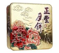 Zheng Feng Chinese Traditional Mooncake - Single Yolk Red Bean Paste (4 Pieces) 720g