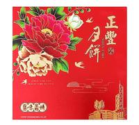 Zheng Feng Mooncake - Assorted (Lotus, Red Bean, Mixed Nut, Winter Melon) 4 Pieces [ZZMF353]